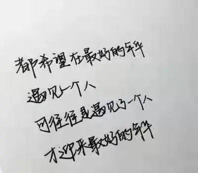 我吹过你吹过的晚风歌词是什么?