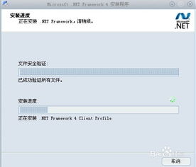手机怎么打出带有删除线的字