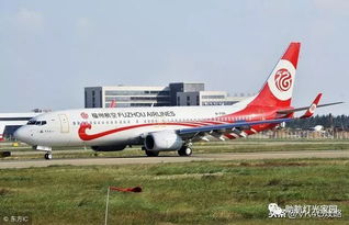 福州航空公司官网，福州航空公司官网电话号码