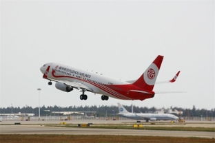 航空公司投诉电话是多少