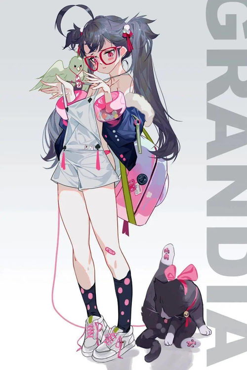 眼镜娘