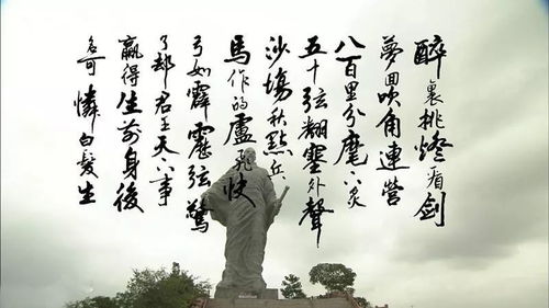 马作的