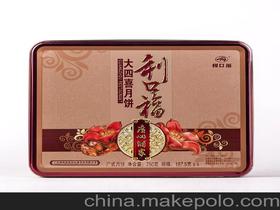 大四喜是多少番牌?