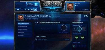 战网怎么添加wow2