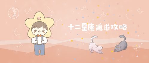 特别的用英语怎么说