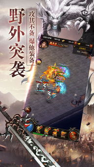 原始传奇怎么合法