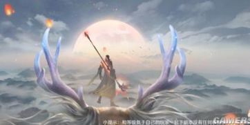 完美世界辰东微信都发了那些图片?