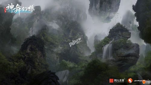神舞幻想，神舞幻想2