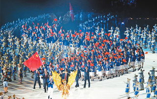 亚运会开幕，亚运会开幕时间和地点