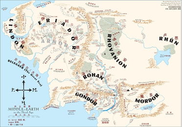 魔戒地图，魔戒地图中文版高清