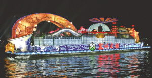 碧蓝航线彩船复刻顺序