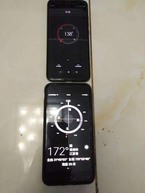 手机指南针,手机指南针下载安装