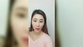 艾美琦
