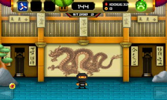 像素忍者，像素忍者下载