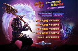 金城武简介_金城武吧_金城武帅