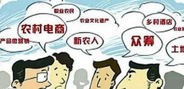 小成本生意，小成本生意好项目
