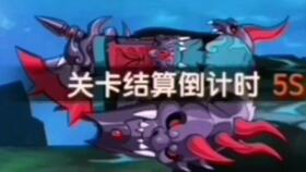 不败的英雄，不败的英雄歌词
