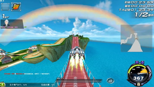 彩虹岛的官方网站是啥