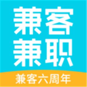兼客兼职虚假报名会怎么样
