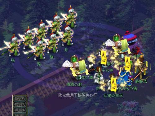 梦幻西游飞升需要什么