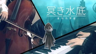 亚马乌罗提,ff14亚马乌罗提风景画