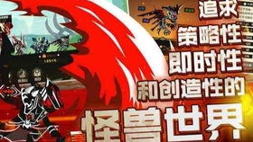 气奥,气奥怎么读118号元素
