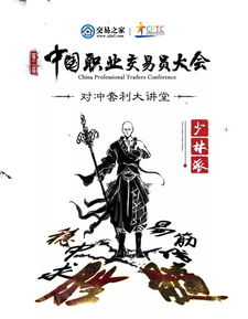 李白的《侠客行》中最后一句:谁能书阁下,白首太玄经。各位大虾,请留下