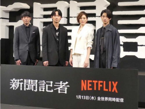 动物森友会能搬砖么