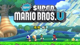 奇诺比珂，奇诺比珂公主