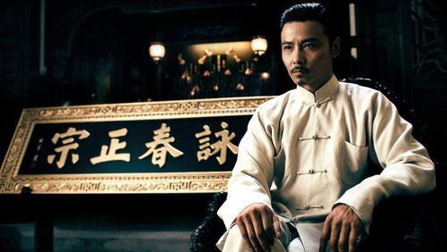 《宗师归来》txt下载在线阅读全文,求百度网盘云资源