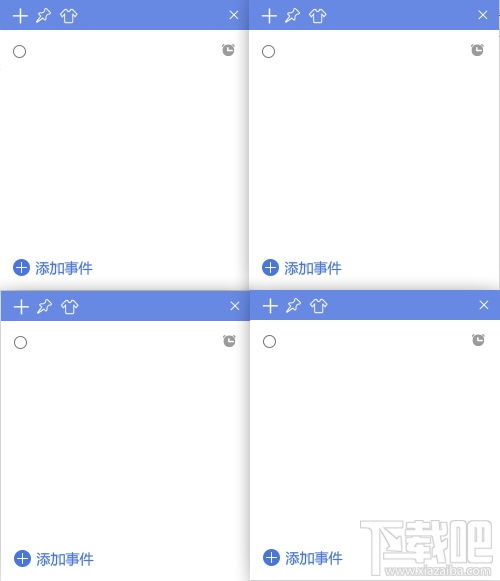 桌面便签小工具哪个好用