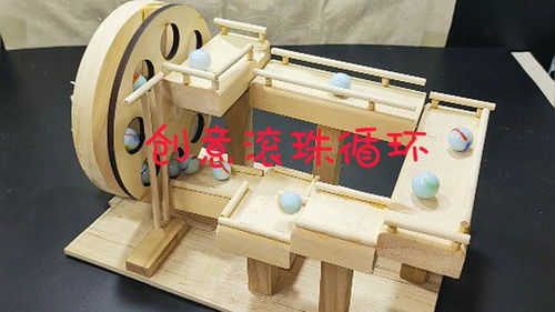 怎么制作