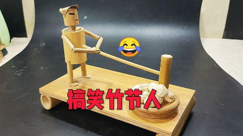 制作，制作简历的免费模板