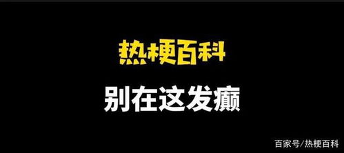 别在这理发店