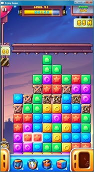 移动砖块一层一层消除的游戏