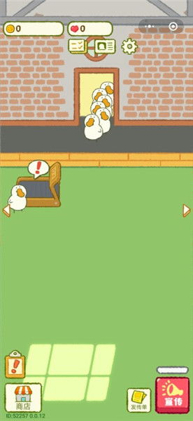 肥鹅健身房升级卡怎么获得