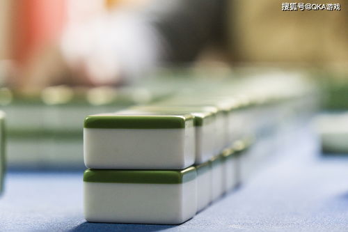 麻将里的听是什么意思?