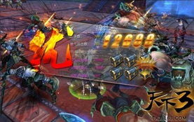 天下3势力副本小怪怎么打