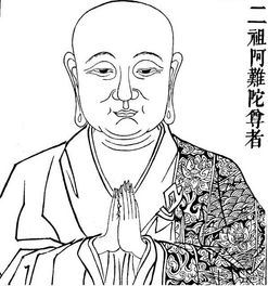 愿化身石桥,受五百年风吹雨打,只求一女子从桥上经过的阿难尊者