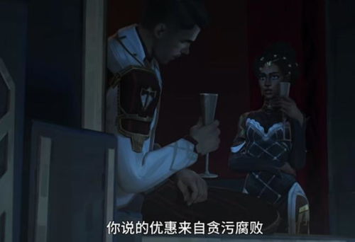 黑默丁格走什么路