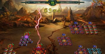 卧龙入世!由腾讯发行的《卧龙吟2》全平台预约正式开启