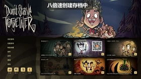 瑟银lich怎么召唤