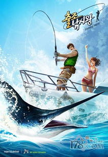 钓鱼王官网，钓鱼王官网电话