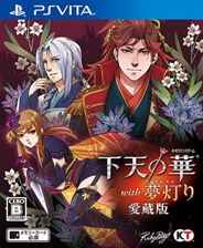 秦皇岛梦之光为啥不干了