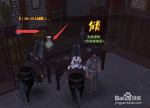 刀乐，刀乐是什么意思