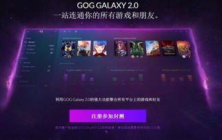 游戏购买平台，steam游戏购买平台