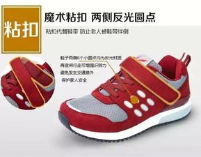 为什么我在鞋帮论坛上总看不到帖的内容