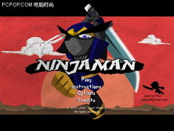 动作类小游戏，4399动作类小游戏