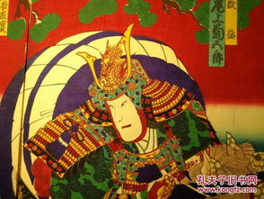 人间五十年的原文是什么?