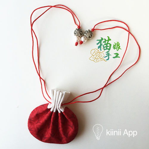 小荷包是什么意思